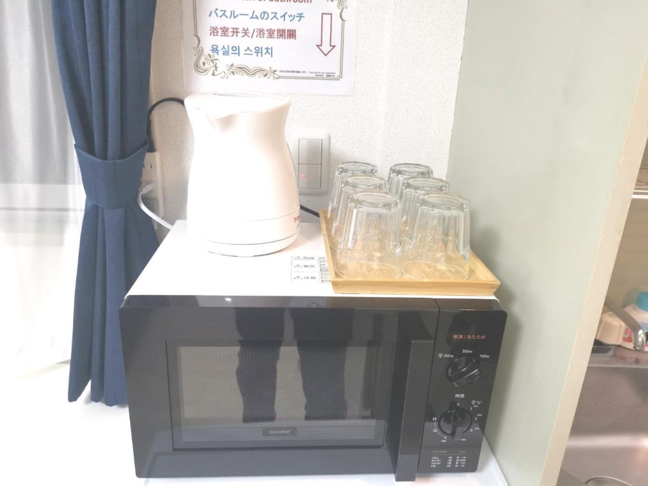 Xl House-Self Check In- Will Send Room Number And Password Токио Экстерьер фото