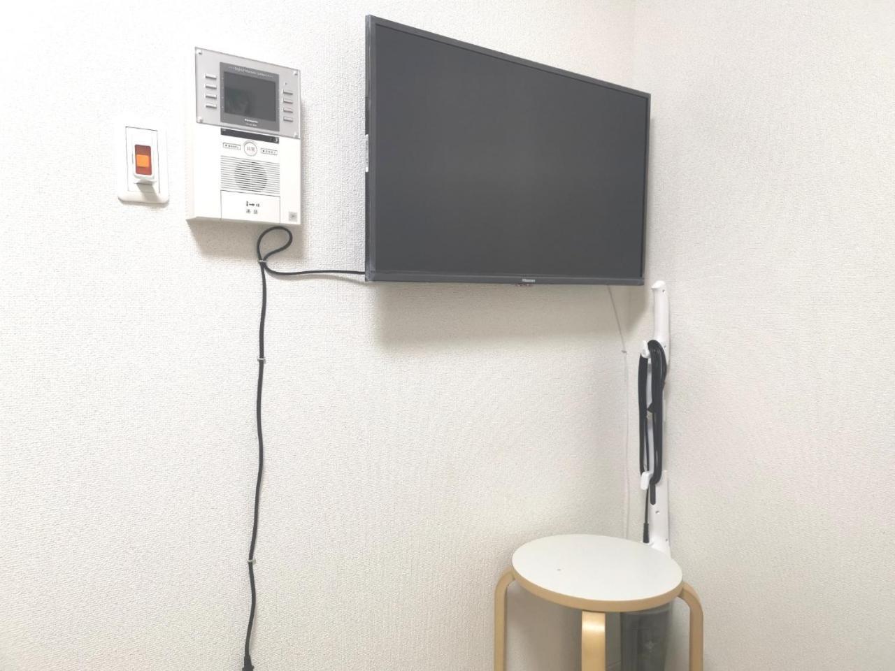 Xl House-Self Check In- Will Send Room Number And Password Токио Экстерьер фото