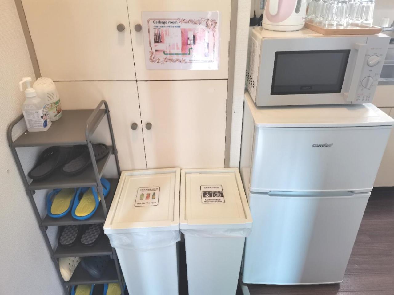 Xl House-Self Check In- Will Send Room Number And Password Токио Экстерьер фото